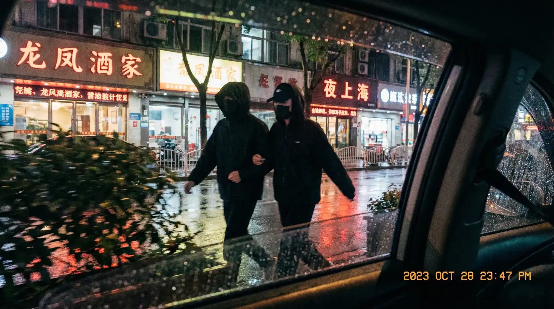 【星宫一花】热门星宫一花短视频~星宫一花在线观看大全 - 顶流明星深夜密会现场抓拍照片